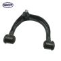 SKYWARD AUTOMOTIVE SK522722 Suspension Control Arm and Ball Joint Assembly