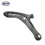 SKYWARD AUTOMOTIVE SK522761 Suspension Control Arm and Ball Joint Assembly