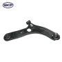 SKYWARD AUTOMOTIVE SK522920 Suspension Control Arm and Ball Joint Assembly
