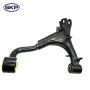 SKYWARD AUTOMOTIVE SK524066 Suspension Control Arm