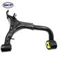 SKYWARD AUTOMOTIVE SK524066 Suspension Control Arm