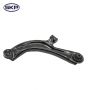 SKYWARD AUTOMOTIVE SK524085 Suspension Control Arm and Ball Joint Assembly