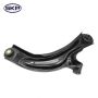 SKYWARD AUTOMOTIVE SK524085 Suspension Control Arm and Ball Joint Assembly
