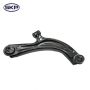 SKYWARD AUTOMOTIVE SK524086 Suspension Control Arm and Ball Joint Assembly