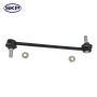 SKYWARD AUTOMOTIVE SK5334 Suspension Stabilizer Bar Link