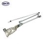 SKYWARD AUTOMOTIVE SK602317 Windshield Wiper Linkage
