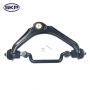 SKYWARD AUTOMOTIVE SK620225 Suspension Control Arm and Ball Joint Assembly