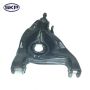 SKYWARD AUTOMOTIVE SK620251 Suspension Control Arm and Ball Joint Assembly