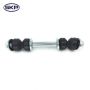 SKYWARD AUTOMOTIVE SK6217 Suspension Stabilizer Bar Link Kit