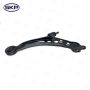 SKYWARD AUTOMOTIVE SK640191 Suspension Control Arm