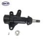 SKYWARD AUTOMOTIVE SK6532 Steering Idler Arm Bracket Assembly
