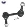 SKYWARD AUTOMOTIVE SK6666 Suspension Stabilizer Bar Link