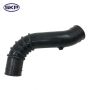 SKYWARD AUTOMOTIVE SK696700 Engine Air Intake Hose