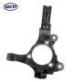 SKYWARD AUTOMOTIVE SK697911 Steering Knuckle