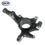 SKYWARD AUTOMOTIVE SK697981 Steering Knuckle