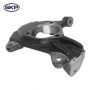 SKYWARD AUTOMOTIVE SK698071 Steering Knuckle