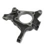 SKYWARD AUTOMOTIVE SK698137 Steering Knuckle
