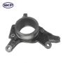 SKYWARD AUTOMOTIVE SK698140 Steering Knuckle