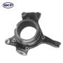 SKYWARD AUTOMOTIVE SK698191 Steering Knuckle
