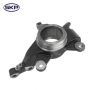 SKYWARD AUTOMOTIVE SK698251 Steering Knuckle