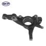 SKYWARD AUTOMOTIVE SK698251 Steering Knuckle