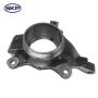 SKYWARD AUTOMOTIVE SK698260 Steering Knuckle