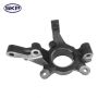 SKYWARD AUTOMOTIVE SK698260 Steering Knuckle