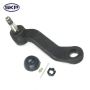 SKYWARD AUTOMOTIVE SK7239 Steering Pitman Arm