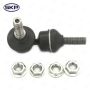SKYWARD AUTOMOTIVE SK7245 Suspension Stabilizer Bar Link