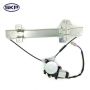 SKYWARD AUTOMOTIVE SK741182 Power Window Motor and Regulator Assembly