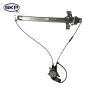 SKYWARD AUTOMOTIVE SK741586 Power Window Motor and Regulator Assembly