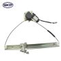 SKYWARD AUTOMOTIVE SK741604 Power Window Motor and Regulator Assembly