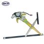 SKYWARD AUTOMOTIVE SK741950 Power Window Motor and Regulator Assembly