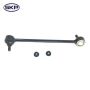 SKYWARD AUTOMOTIVE SK750048 Suspension Stabilizer Bar Link