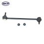 SKYWARD AUTOMOTIVE SK750048 Suspension Stabilizer Bar Link