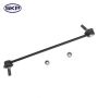 SKYWARD AUTOMOTIVE SK750097 Suspension Stabilizer Bar Link