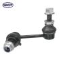 SKYWARD AUTOMOTIVE SK750101 Suspension Stabilizer Bar Link