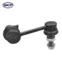 SKYWARD AUTOMOTIVE SK750101 Suspension Stabilizer Bar Link