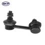 SKYWARD AUTOMOTIVE SK750126 Suspension Stabilizer Bar Link