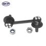 SKYWARD AUTOMOTIVE SK750151 Suspension Stabilizer Bar Link