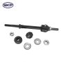 SKYWARD AUTOMOTIVE SK750263 Suspension Stabilizer Bar Link
