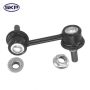SKYWARD AUTOMOTIVE SK750289 Suspension Stabilizer Bar Link