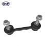 SKYWARD AUTOMOTIVE SK750573 Suspension Stabilizer Bar Link