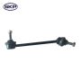SKYWARD AUTOMOTIVE SK80245 Suspension Stabilizer Bar Link