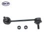 SKYWARD AUTOMOTIVE SK80250 Suspension Stabilizer Bar Link