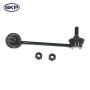 SKYWARD AUTOMOTIVE SK80251 Suspension Stabilizer Bar Link