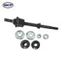 SKYWARD AUTOMOTIVE SK80338 Suspension Stabilizer Bar Link