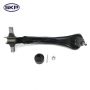SKYWARD AUTOMOTIVE SK80357 Suspension Control Arm and Ball Joint Assembly