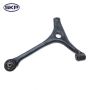 SKYWARD AUTOMOTIVE SK80411 Suspension Control Arm