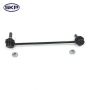 SKYWARD AUTOMOTIVE SK80460 Suspension Stabilizer Bar Link